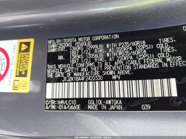 2015 Lexus Rx 350 მანქანა იყიდება აუქციონზე, vin: JTJZK1BA4F2422330, აუქციონის ნომერი: 44969887