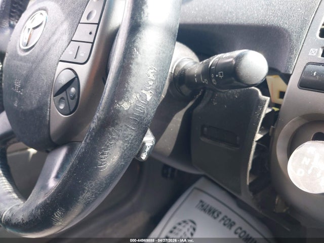 Aukcja sprzedaży 2008 Toyota Prius, vin: JTDKB20U287729833, numer aukcji: 44969888