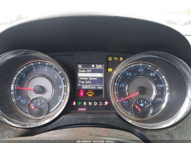 2014 Chrysler Town & Country Touring მანქანა იყიდება აუქციონზე, vin: 2C4RC1BGXER271045, აუქციონის ნომერი: 44969902