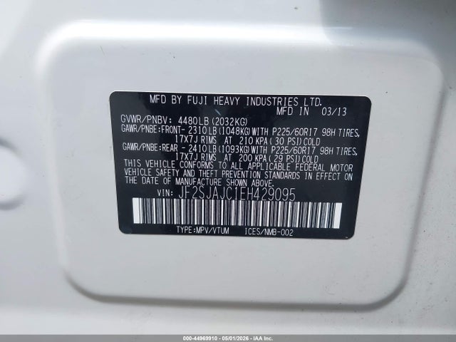2014 Subaru Forester 2.5i Limited მანქანა იყიდება აუქციონზე, vin: JF2SJAJC1EH429095, აუქციონის ნომერი: 44969910