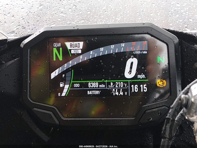 2026 Kawasaki Zx636 K მანქანა იყიდება აუქციონზე, vin: JKBZXJJ11TA043962, აუქციონის ნომერი: 44969929