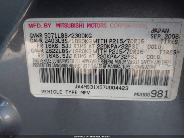 44970039 :رقم المزاد ، JA4MS31X57U004423 vin ، 2007 Mitsubishi Outlander Es/ls مزاد بيع