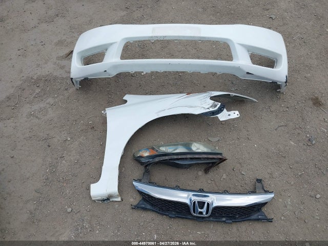 Продажа на аукционе авто 2011 Honda Civic Lx, vin: 2HGFA1F54BH307056, номер лота: 44970061
