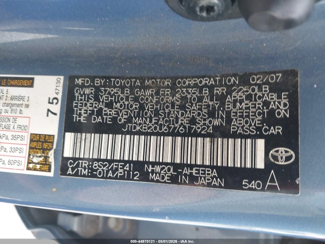 Aukcja sprzedaży 2007 Toyota Prius, vin: JTDKB20U677617924, numer aukcji: 44970121