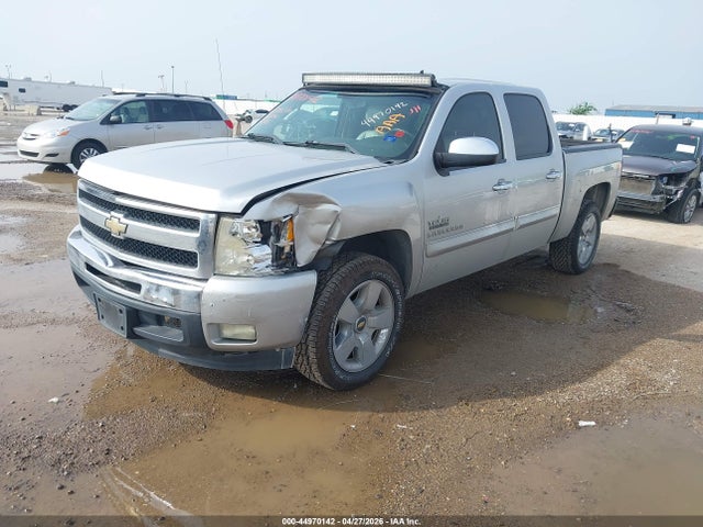 2010 Chevrolet Silverado 1500 Lt მანქანა იყიდება აუქციონზე, vin: 3GCRCSE0XAG193726, აუქციონის ნომერი: 44970142