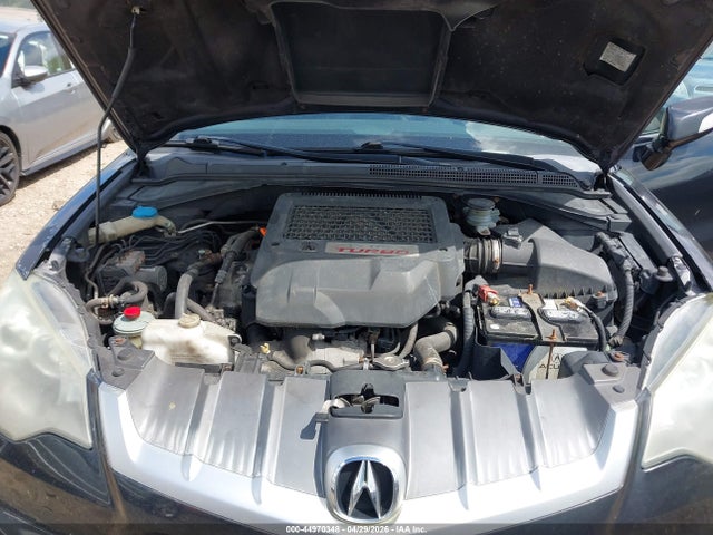 2007 Acura Rdx მანქანა იყიდება აუქციონზე, vin: 5J8TB18517A013455, აუქციონის ნომერი: 44970348