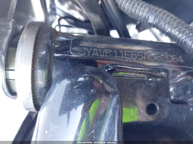 2005 Yamaha Xvs1100 A მანქანა იყიდება აუქციონზე, vin: JYAVP11E65A062064, აუქციონის ნომერი: 44970368