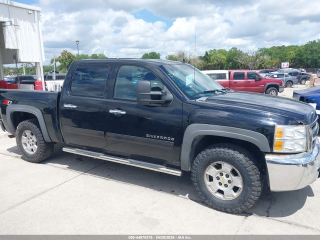44970376 :رقم المزاد ، 3GCPKSE72DG160859 vin ، 2013 Chevrolet Silverado 1500 Lt مزاد بيع