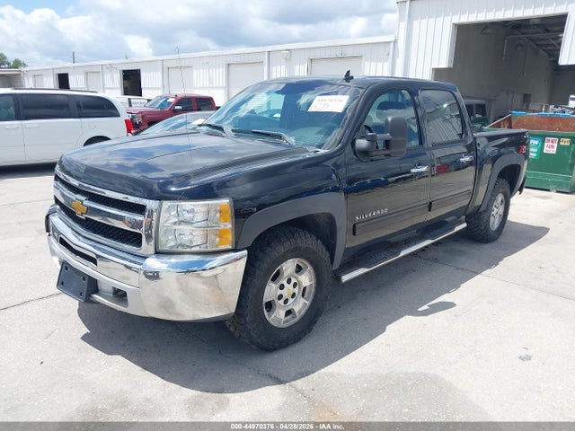 44970376 :رقم المزاد ، 3GCPKSE72DG160859 vin ، 2013 Chevrolet Silverado 1500 Lt مزاد بيع