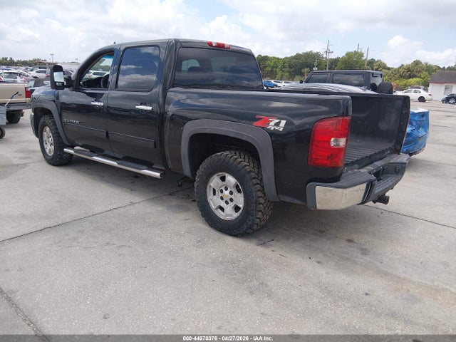 44970376 :رقم المزاد ، 3GCPKSE72DG160859 vin ، 2013 Chevrolet Silverado 1500 Lt مزاد بيع