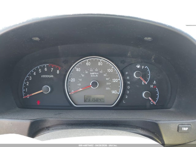 2007 Hyundai Elantra Gls/limited/se მანქანა იყიდება აუქციონზე, vin: KMHDU46D57U149459, აუქციონის ნომერი: 44970452