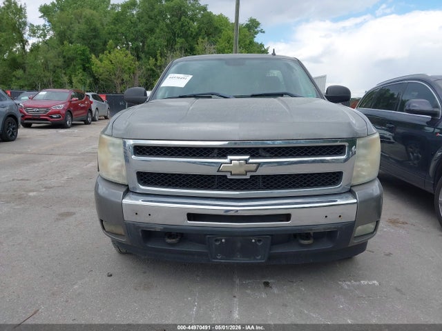 44970491 :رقم المزاد ، 1GCEK24079E100019 vin ، 2009 Chevrolet Silverado 1500 Lt مزاد بيع