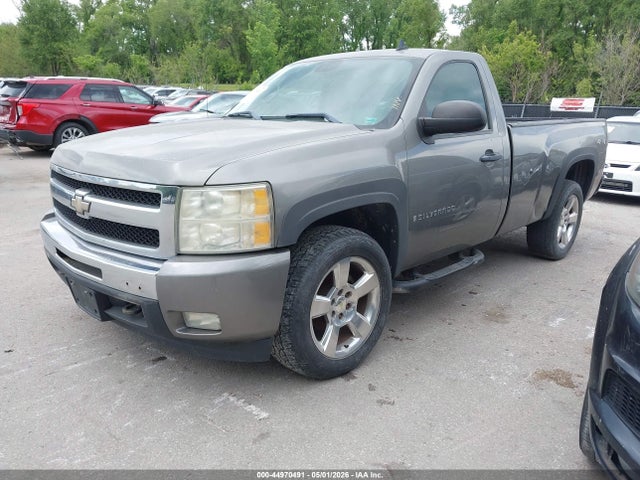 44970491 :رقم المزاد ، 1GCEK24079E100019 vin ، 2009 Chevrolet Silverado 1500 Lt مزاد بيع