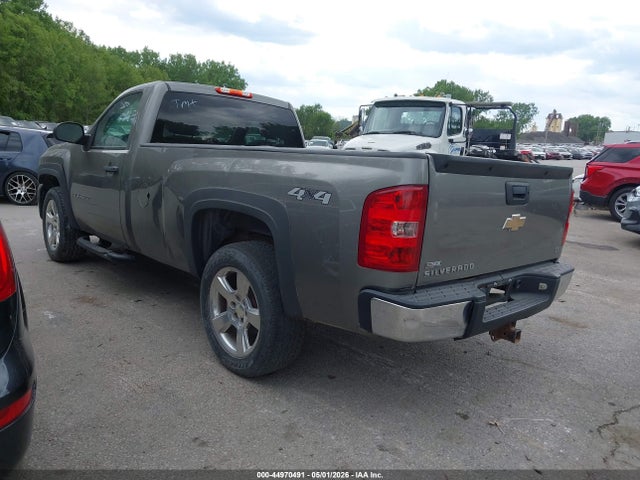 44970491 :رقم المزاد ، 1GCEK24079E100019 vin ، 2009 Chevrolet Silverado 1500 Lt مزاد بيع