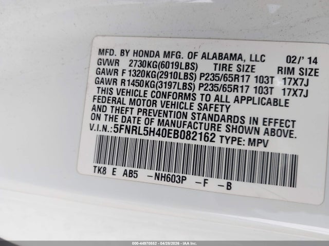 2014 Honda Odyssey Ex მანქანა იყიდება აუქციონზე, vin: 5FNRL5H40EB082162, აუქციონის ნომერი: 44970552