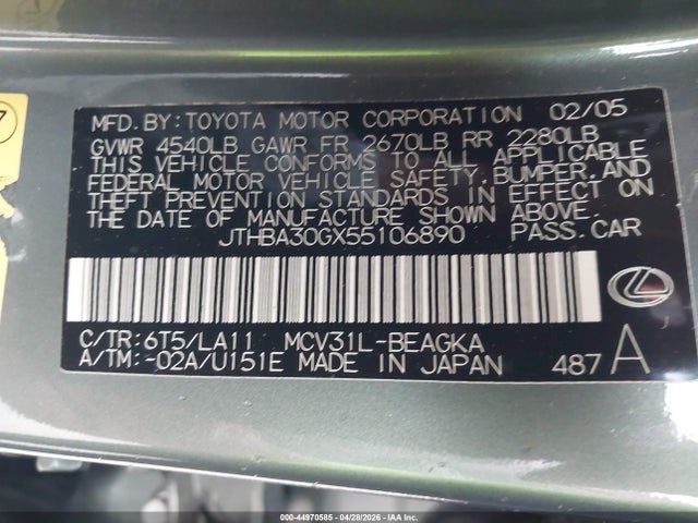 2005 Lexus Es 330 მანქანა იყიდება აუქციონზე, vin: JTHBA30GX55106890, აუქციონის ნომერი: 44970585