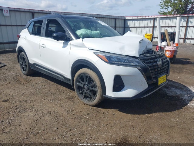 44970603 :رقم المزاد ، 3N1CP5DV7PL491890 vin ، 2023 Nissan Kicks Sr Xtronic Cvt مزاد بيع