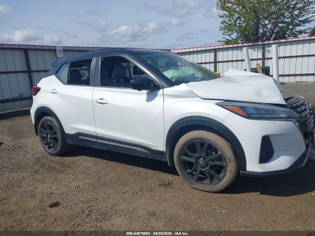44970603 :رقم المزاد ، 3N1CP5DV7PL491890 vin ، 2023 Nissan Kicks Sr Xtronic Cvt مزاد بيع