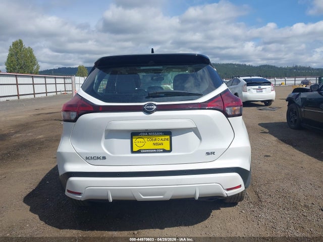 44970603 :رقم المزاد ، 3N1CP5DV7PL491890 vin ، 2023 Nissan Kicks Sr Xtronic Cvt مزاد بيع