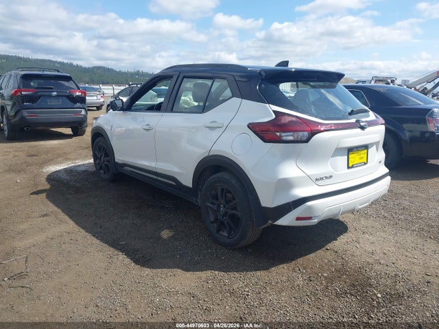 44970603 :رقم المزاد ، 3N1CP5DV7PL491890 vin ، 2023 Nissan Kicks Sr Xtronic Cvt مزاد بيع