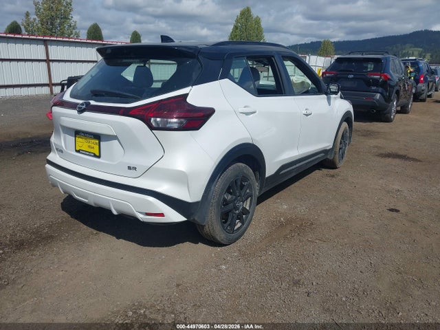 44970603 :رقم المزاد ، 3N1CP5DV7PL491890 vin ، 2023 Nissan Kicks Sr Xtronic Cvt مزاد بيع