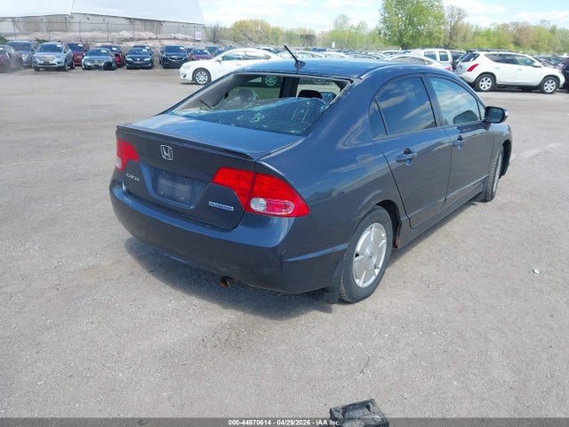Продаж на аукціоні авто 2008 Honda Civic Hybrid, vin: JHMFA36288S001025, номер лоту: 44970614