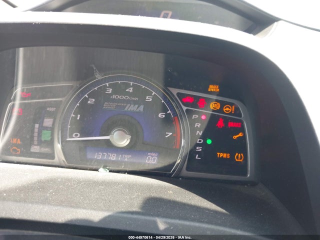 Продаж на аукціоні авто 2008 Honda Civic Hybrid, vin: JHMFA36288S001025, номер лоту: 44970614