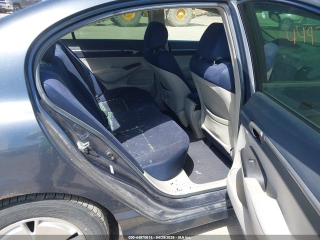 Продаж на аукціоні авто 2008 Honda Civic Hybrid, vin: JHMFA36288S001025, номер лоту: 44970614