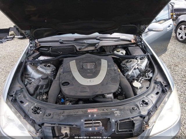 44970619 :رقم المزاد ، WDDNG71XX8A233529 vin ، 2008 Mercedes-benz S 550 مزاد بيع