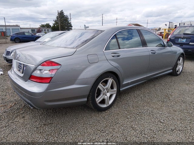 44970619 :رقم المزاد ، WDDNG71XX8A233529 vin ، 2008 Mercedes-benz S 550 مزاد بيع
