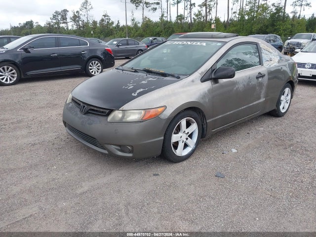 Продажа на аукционе авто 2006 Honda Civic Ex, vin: 2HGFG12836H566545, номер лота: 44970702