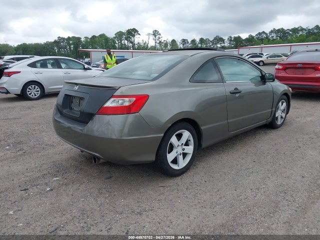 Продажа на аукционе авто 2006 Honda Civic Ex, vin: 2HGFG12836H566545, номер лота: 44970702