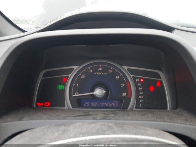 Продажа на аукционе авто 2006 Honda Civic Ex, vin: 2HGFG12836H566545, номер лота: 44970702