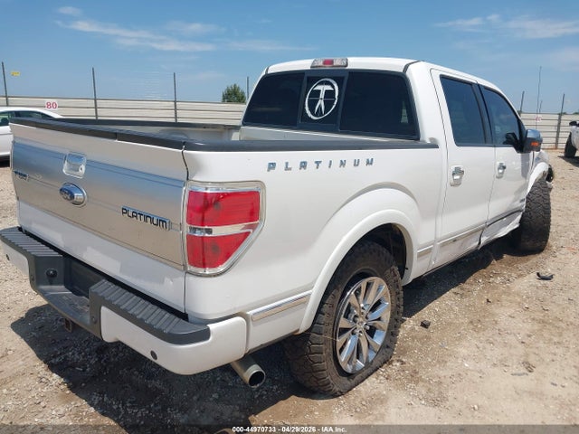 Продаж на аукціоні авто 2012 Ford F-150 Platinum, vin: 1FTFW1ET9CFB79769, номер лоту: 44970733