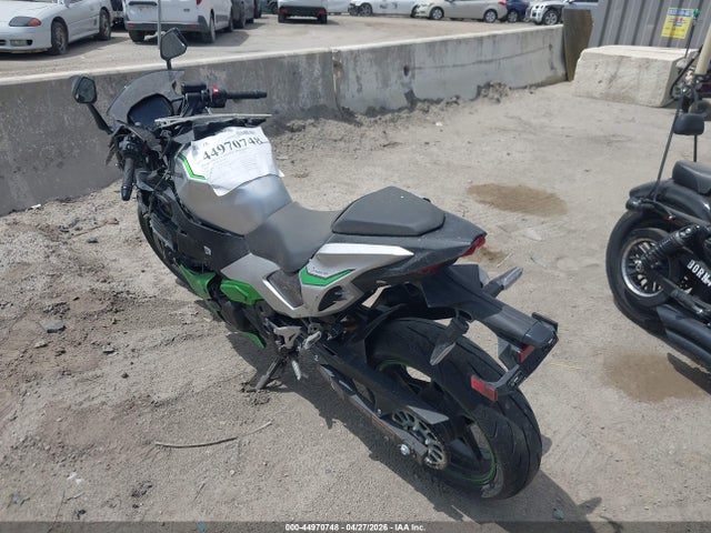 Kawasaki Cx500 2024 ML5CXGA17RDA04509 Image 3