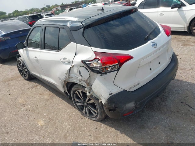 Aukcja sprzedaży 2019 Nissan Kicks Sv, vin: 3N1CP5CU1KL477503, numer aukcji: 44970783