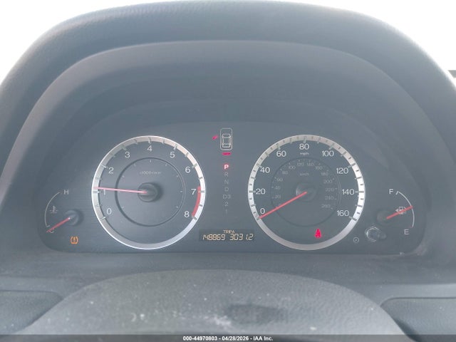 2011 Honda Accord 3.5 Ex-l მანქანა იყიდება აუქციონზე, vin: 1HGCP3F87BA030862, აუქციონის ნომერი: 44970803