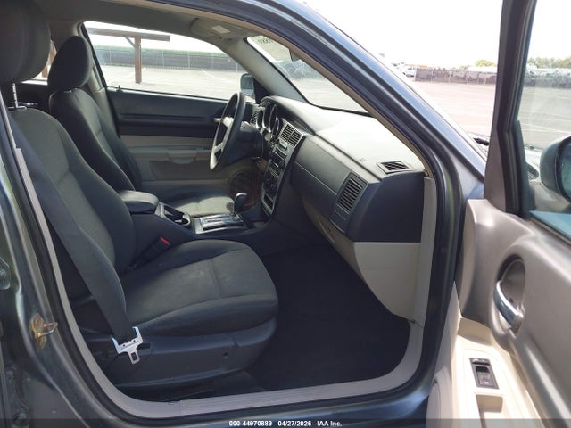Продажа на аукционе авто 2006 Dodge Magnum, vin: 2D4FV47V86H364596, номер лота: 44970889