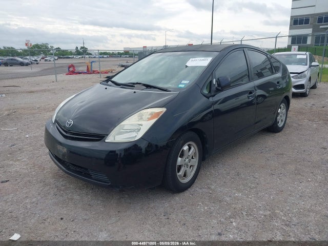 Продажа на аукционе авто 2005 Toyota Prius, vin: JTDKB20U453046907, номер лота: 44971005
