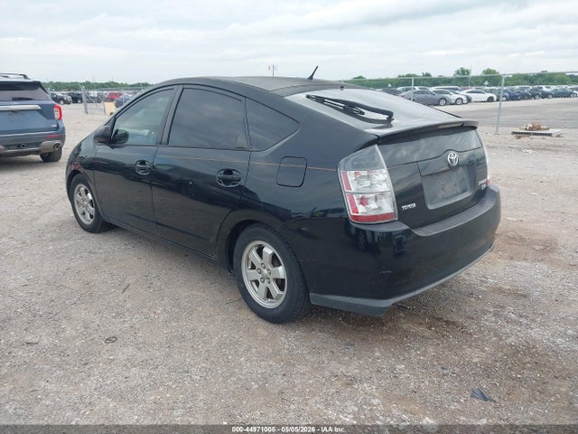Продажа на аукционе авто 2005 Toyota Prius, vin: JTDKB20U453046907, номер лота: 44971005