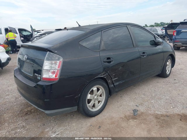 Продажа на аукционе авто 2005 Toyota Prius, vin: JTDKB20U453046907, номер лота: 44971005