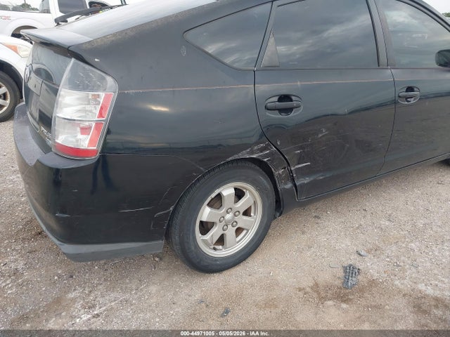 Продажа на аукционе авто 2005 Toyota Prius, vin: JTDKB20U453046907, номер лота: 44971005