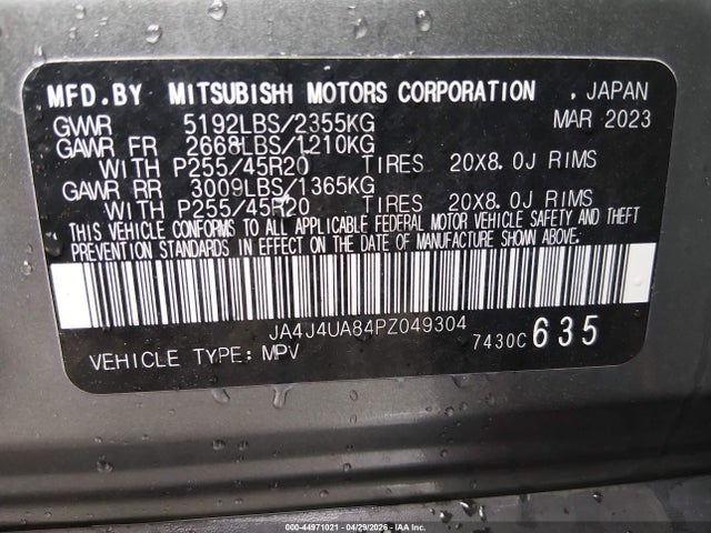 2023 Mitsubishi Outlander Se 2.5 S-awc მანქანა იყიდება აუქციონზე, vin: JA4J4UA84PZ049304, აუქციონის ნომერი: 44971021