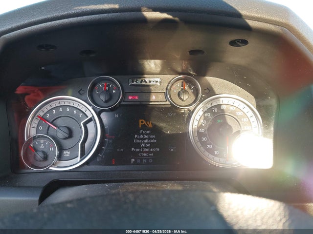 1C6RR6TTXHS645591 RAM 1500 Big Horn 4x2 6&#039;4 Box
