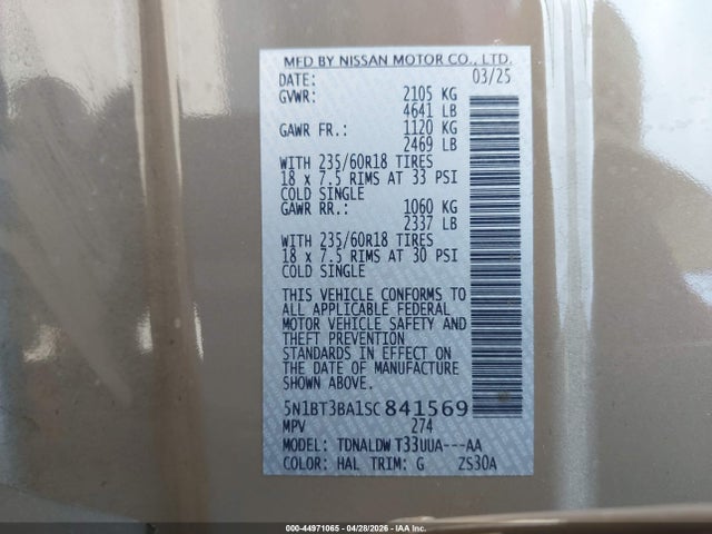 5N1BT3BA1SC841569 Nissan Rogue Sv Fwd