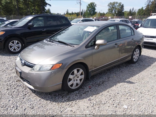 2007 Honda Civic Lx მანქანა იყიდება აუქციონზე, vin: 1HGFA16587L090752, აუქციონის ნომერი: 44971135