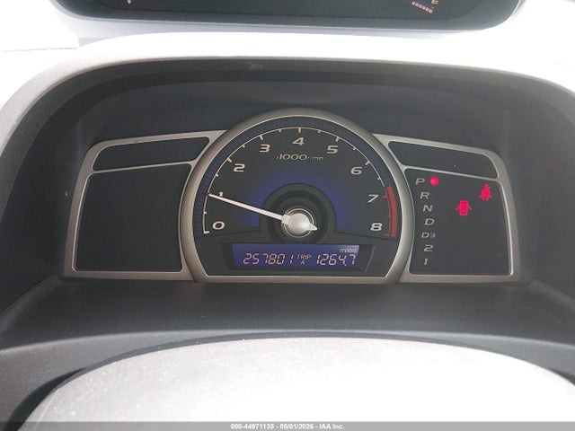 2007 Honda Civic Lx მანქანა იყიდება აუქციონზე, vin: 1HGFA16587L090752, აუქციონის ნომერი: 44971135