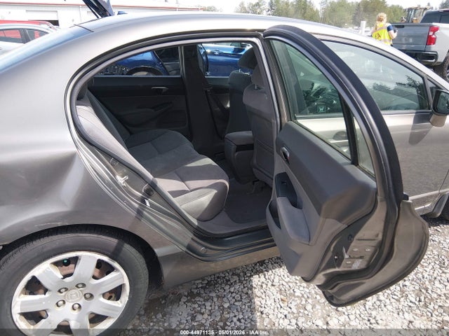 2007 Honda Civic Lx მანქანა იყიდება აუქციონზე, vin: 1HGFA16587L090752, აუქციონის ნომერი: 44971135