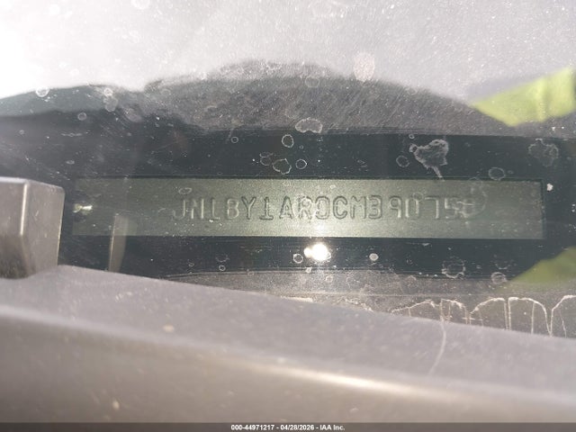 Продаж на аукціоні авто 2012 Infiniti M37x, vin: JN1BY1AR0CM390750, номер лоту: 44971217