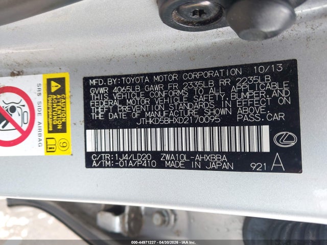 2013 Lexus Ct 200h მანქანა იყიდება აუქციონზე, vin: JTHKD5BHXD2170095, აუქციონის ნომერი: 44971227